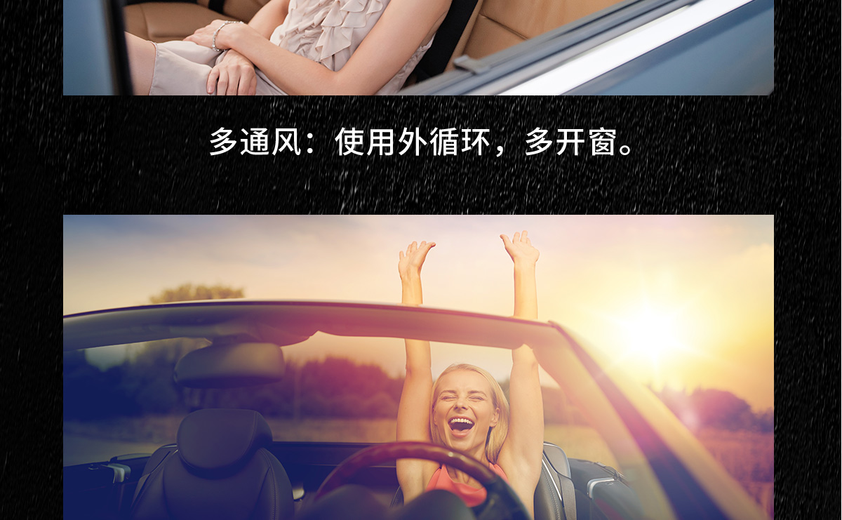 愛車壹佰甲醛處理除甲醛及專業施工團隊