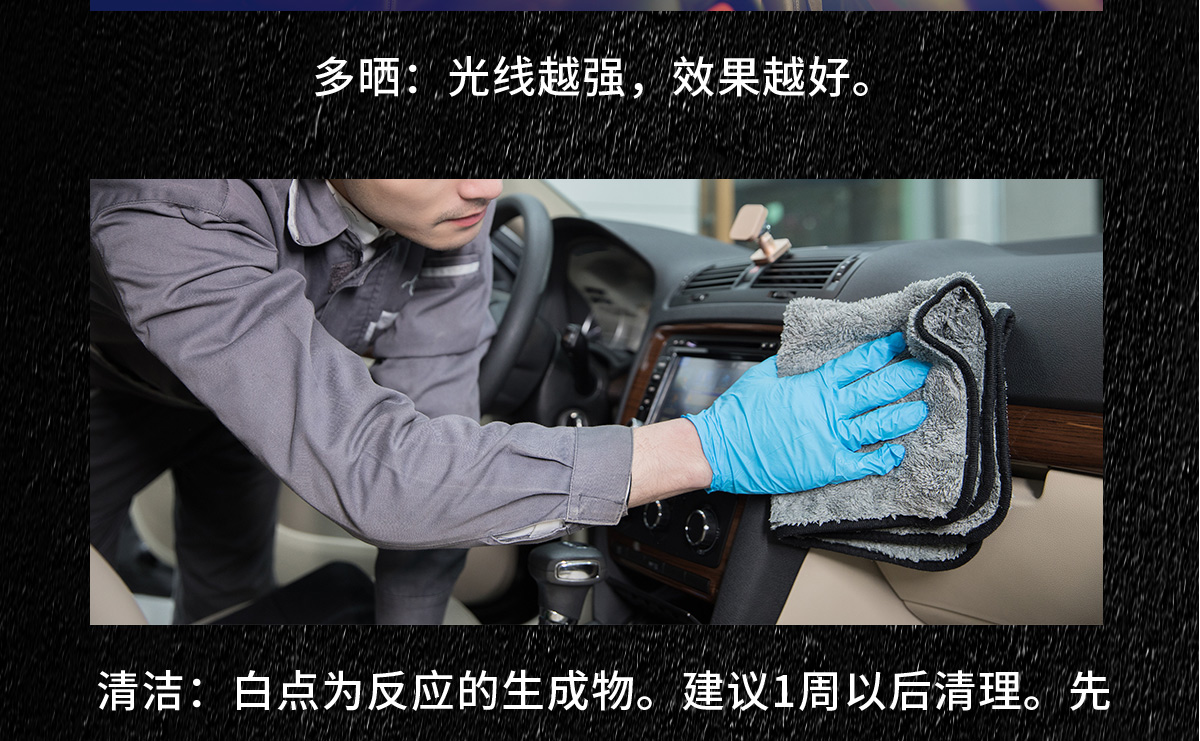愛車壹佰甲醛處理除甲醛及專業施工團隊