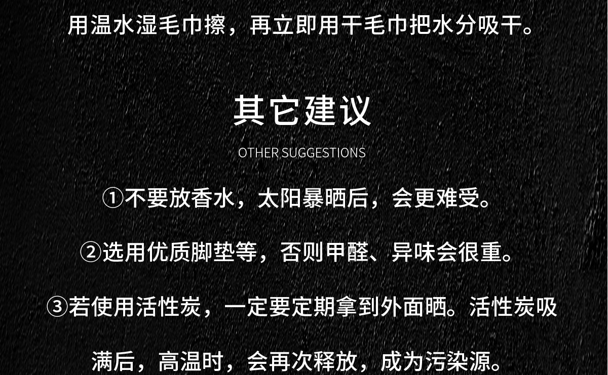 愛車壹佰甲醛處理除甲醛及專業施工團隊