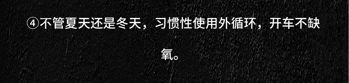 愛車壹佰甲醛處理除甲醛及專業施工團隊