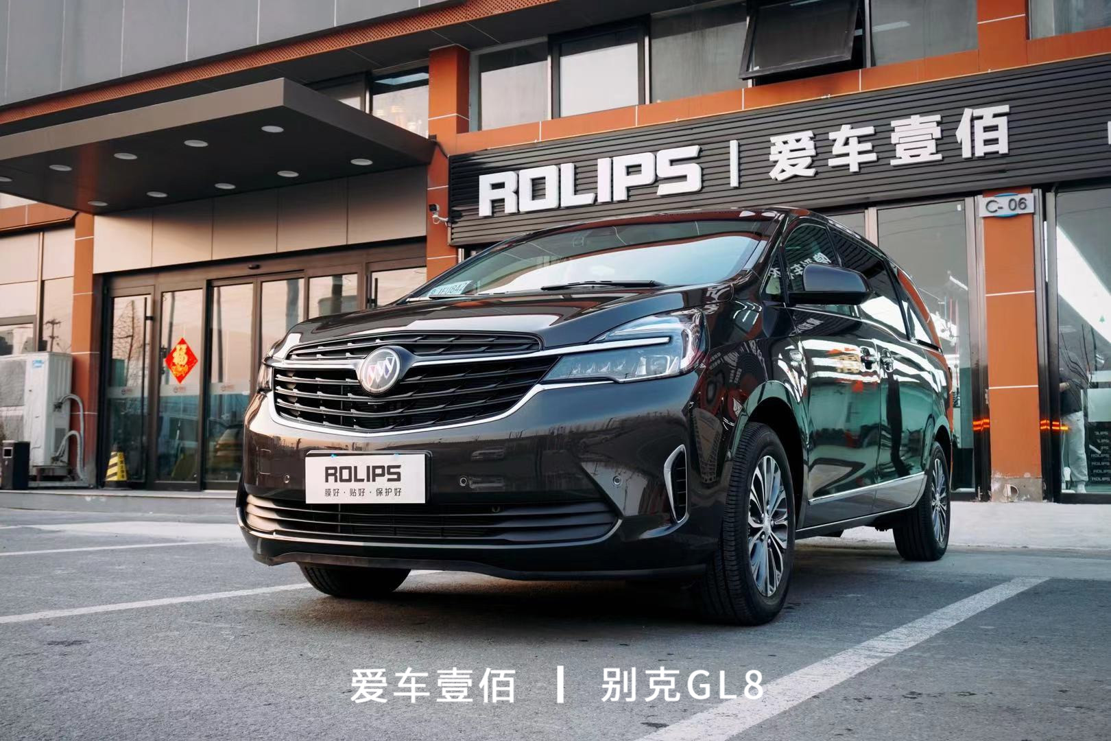 別克GL8【愛車壹佰】施工羅利普斯ROLIPS隱形車衣