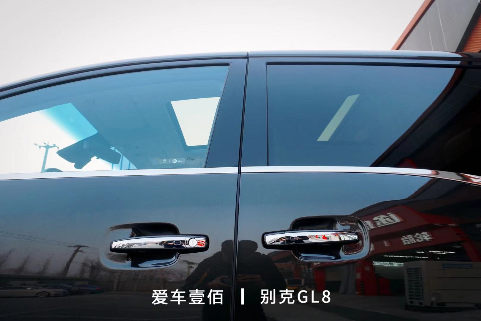 別克GL8【愛車壹佰】施工羅利普斯ROLIPS隱形車衣