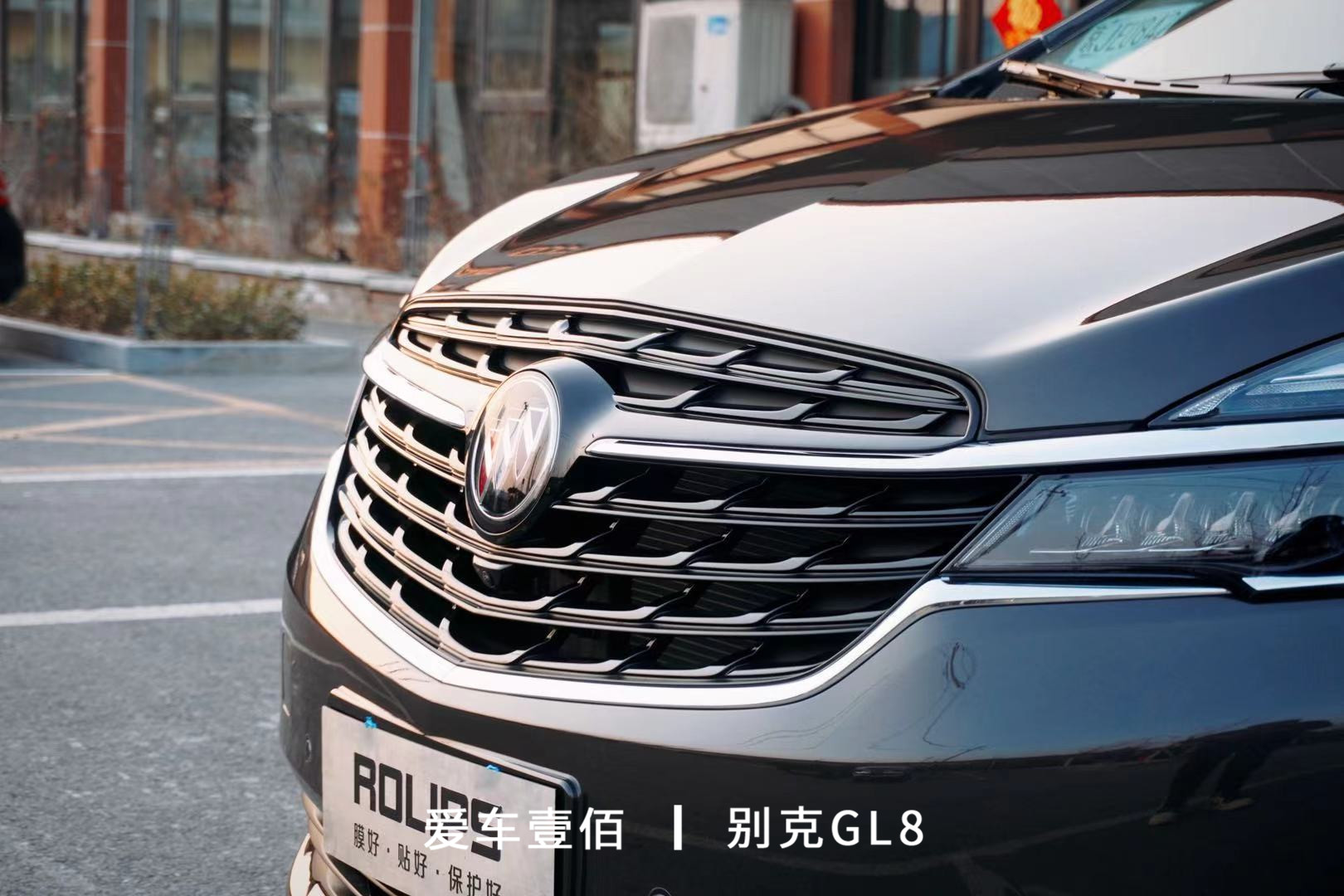 別克GL8【愛車壹佰】施工羅利普斯ROLIPS隱形車衣