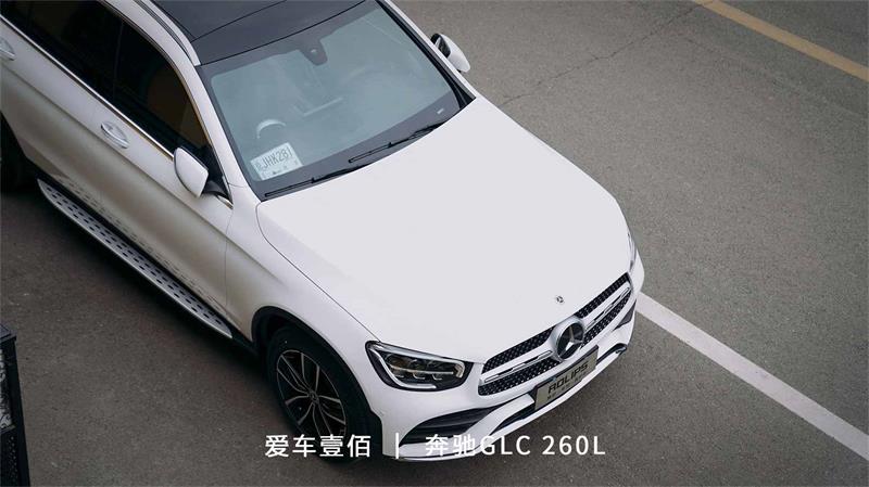 奔馳GLC 260L【愛車壹佰】施工羅利普斯ROLIPS隱形車衣