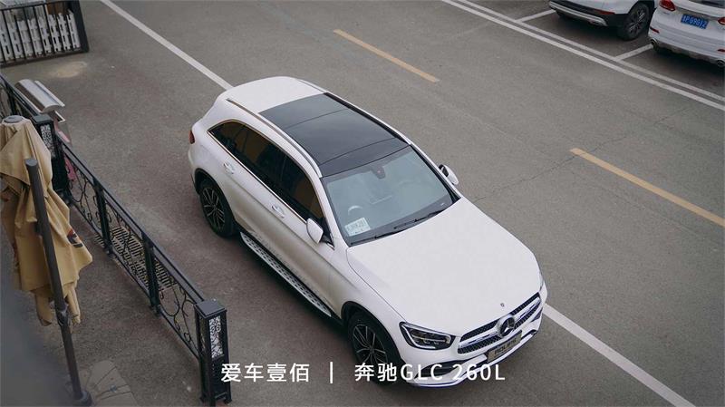奔馳GLC 260L【愛車壹佰】施工羅利普斯ROLIPS隱形車衣