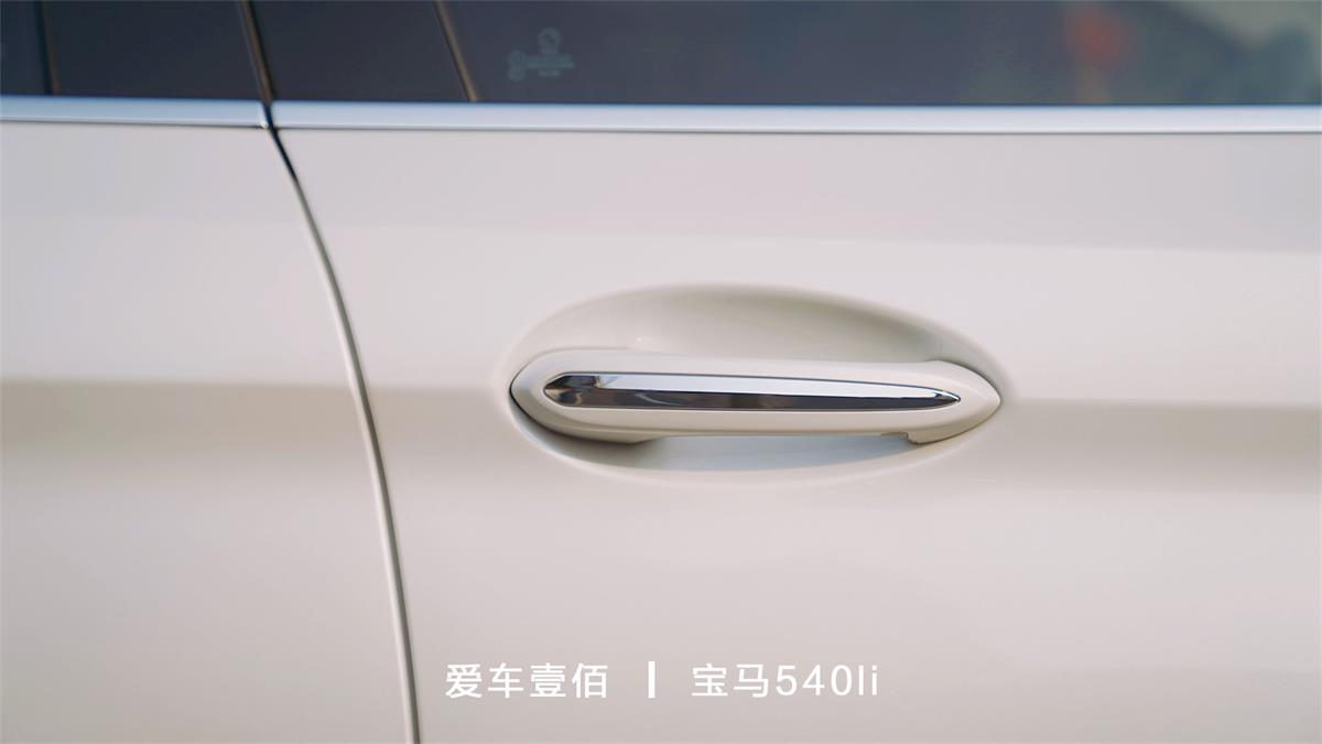 寶馬540li【愛車壹佰】施工ROLIPS隱形車衣