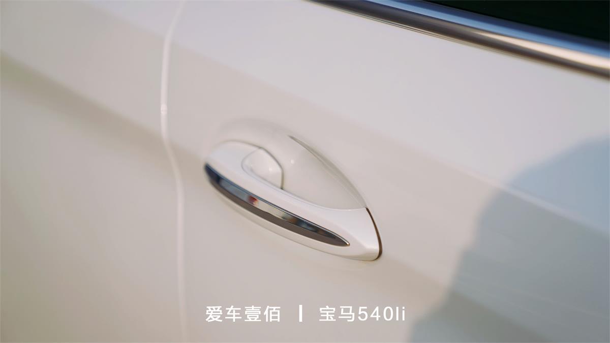 寶馬540li【愛車壹佰】施工ROLIPS隱形車衣