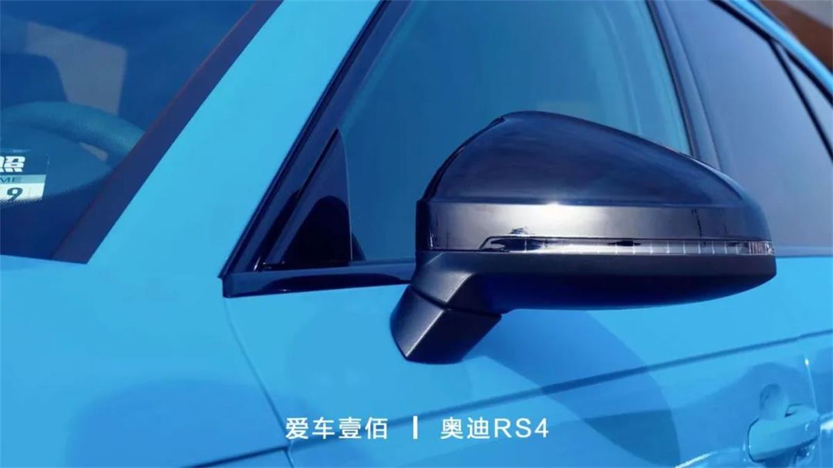 奧迪RS4流光藍(lán)【愛(ài)車(chē)壹佰】施工ROLIPS隱形車(chē)衣