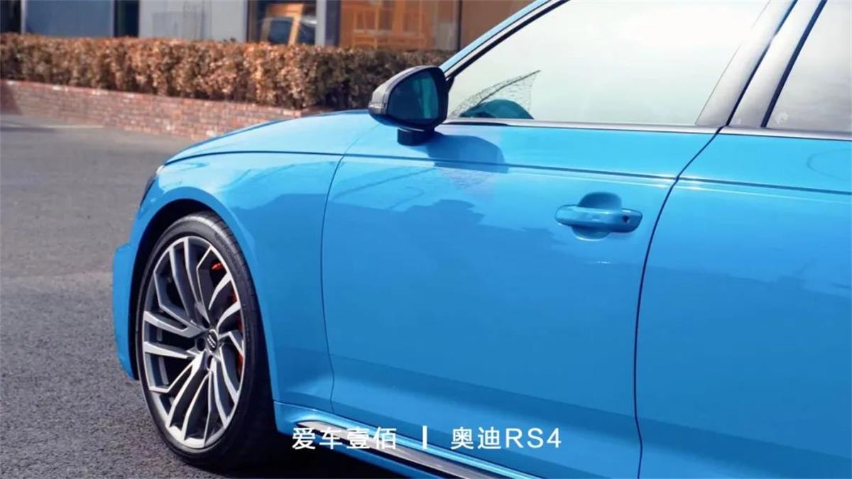 奧迪RS4流光藍(lán)【愛(ài)車(chē)壹佰】施工ROLIPS隱形車(chē)衣